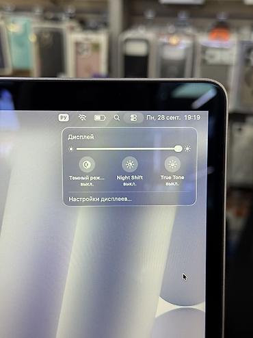 Ноутбуки Apple (MacBook): Для учебы, Б/у, Intel Core i7, ОЗУ, RAM: 16 ГБ, В рассрочку — 5