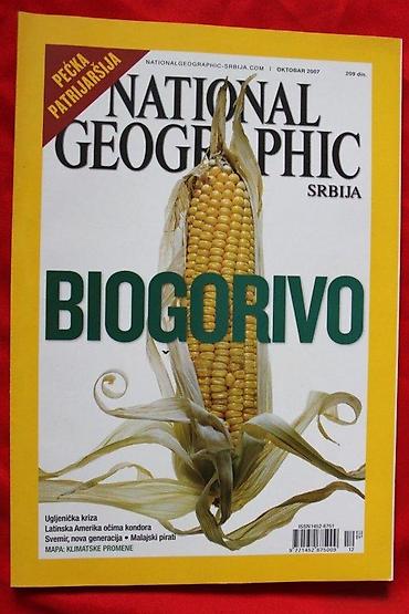 Knjige: NATIONAL GEOGRAPHIC SRBIJA OKTOBAR 2007. | National Geographic — 1