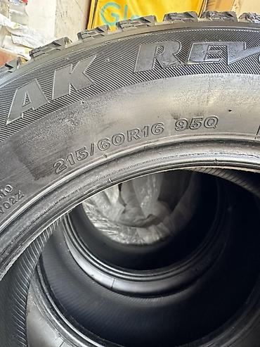 Зимние шины Bridgestone Blizzak Revo 2 - Размер: 215/60 R16 - Индекс
