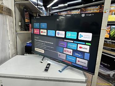 Телевизоры: 🔥🔥СРОЧНАЯ АКЦИЯ !🔥🔥 телик телевизор YASIN QLED 50Q90 130 см 50" 4k HD — 12