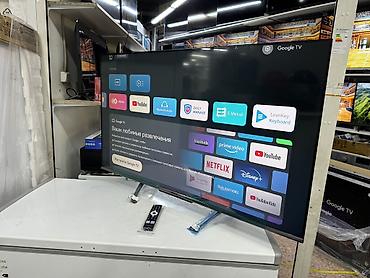 Телевизоры: 🔥🔥💥СРОЧНАЯ АКЦИЯ !💥🔥🔥 телик телевизор YASIN QLED 50Q90 130 см 50" 4k — 21