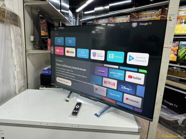 срочно телевизор: Телик Телевизор yasin qled 50q90 130 см 50" 4k hd (смарт тв) гарантия