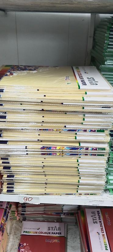 Пленка и бумага: Бумага — 2