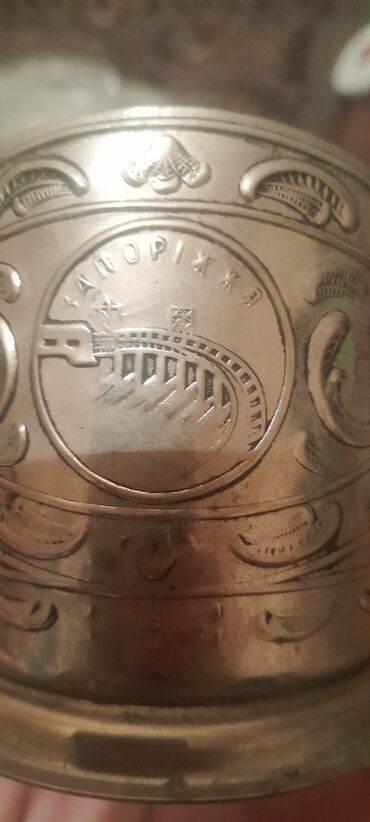 Digər süfrə qabları: Antik stekan altdiglari.podstakanniki.qiymet heresine — 10