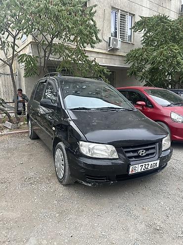 matrix: Hyundai Matrix: 2005 г., 1.8 л, Автомат, Бензин, Хэтчбэк — 1