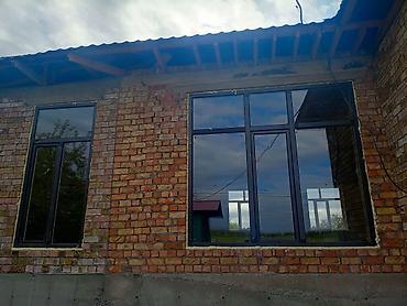 Алюминиевые окна и входная дверь с темным профилем - Материал at lalafo.kg Алюминиевые окна и входная дверь с темным профилем - Материал