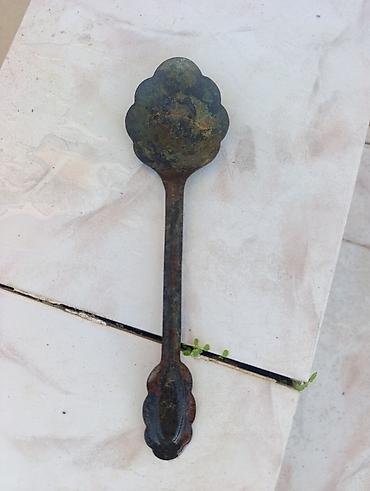 7 ci sinif kimya is dəftəri pdf: Antik üslubda metal qaşıq - Material: tökmə metal (ehtimalən — 1