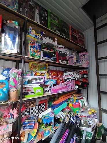 Другие товары для дома: Сатып түгөтүү.Кененирек маалымат Ватсаптан кайрылыныздар .✅Игровые — 4