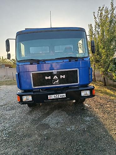ситрак тягач цена: Грузовик, MAN, Стандарт, Б/у — 2