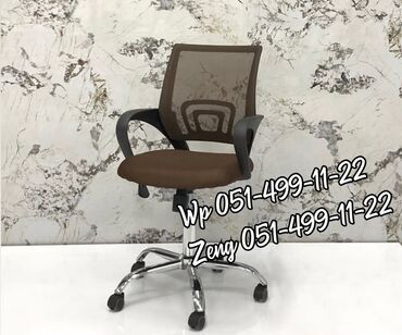 Ofis və oyun kresloları: Yeni, Təkərli, Qolları tənzimlənmir, Parça — 9