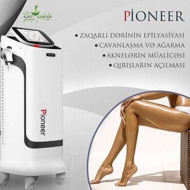lazer kiraye: Lazer aparatları