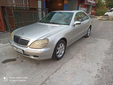 mercedes benz w124 купе: Mercedes-Benz S-Class: 1999 г., 5 л, Автомат, Газ, Седан