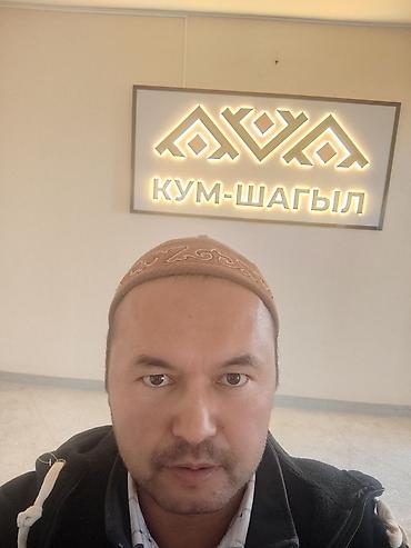 Пустотные плиты перекрытия: Размер: 1.2 x Другое — 2