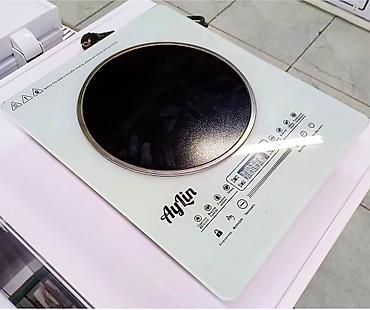 Переносные плиты: Новый — 3