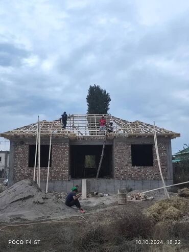 Кровля крыши: Кровля крыши | Монтаж, Гидроизоляция, Демонтаж Больше 6 лет опыта — 3