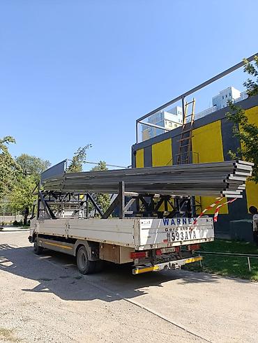 atego грузовик: Заказать Мерседес Гигант, Доставка металла, стекла — 7
