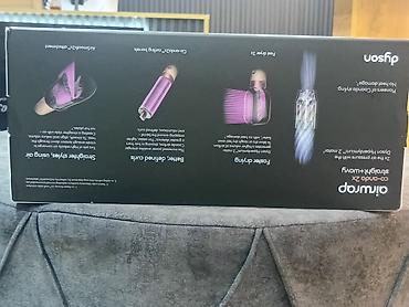 maşın ucun bluetooth: Dyson Airwrap Coanda 2x Straight + Wavy multi-styler Xüsusiyyətlər: - — 4