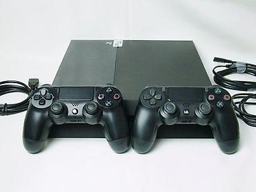 upo ventilator: U ponudi je Sony PlayStation 4 (Fat) sa naslova. Generacija: novija — 9