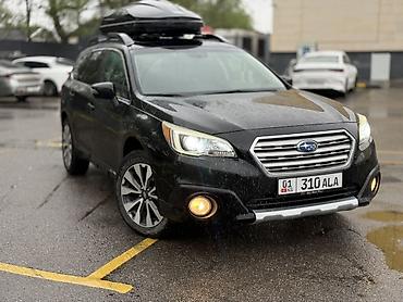 Subaru: Subaru Outback: 2016 г., 2.4 л, Вариатор, Бензин, Универсал — 1