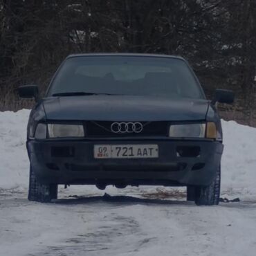 аудио касета: Audi 80: 1990 г., 1.8 л, Механика, Бензин, Седан