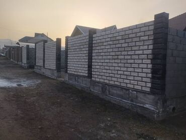 архитектурный проект дома цена бишкек: Пескоблок койобуз фундамент да куябыз 
Сапаттуу жана бат бардык турун