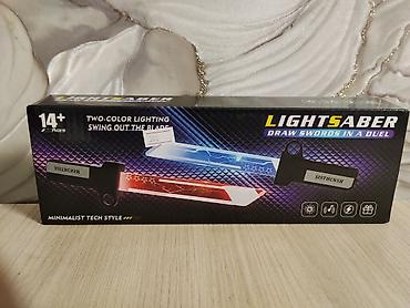 Балдар дүйнөсү: Световой меч Lightsaber, набор из 2 штук. Игровой набор выполнен в — 2