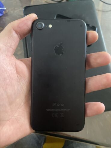 iphone телефон: IPhone 7, Отпечаток пальца