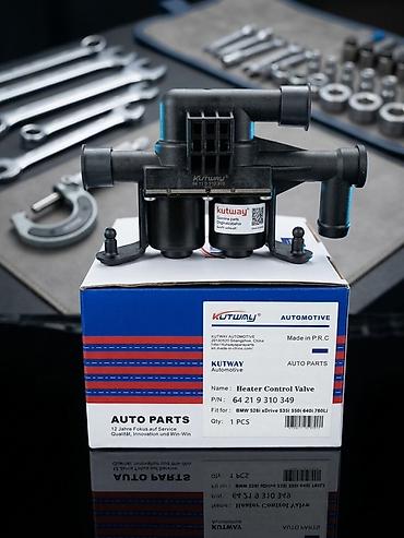 qizdirci: BMW Peçin kranı F10 2 l, Qaz, 2026 il, Analoq, Çin, Yeni — 1