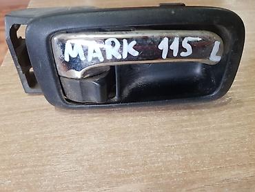 g2 master: Toyota mark2 115 внутренняя ручка, Тоета Марк2 ручка двери, Дверная — 3