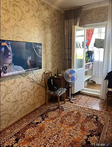 1 комната, 38 м², 5 мкр 105 серия, 6 этаж, Косметический ремонт