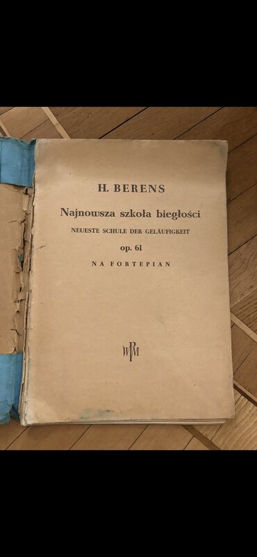 Tədris ədəbiyyatı: Музыкальные книги, Musiqi kitablari — 4