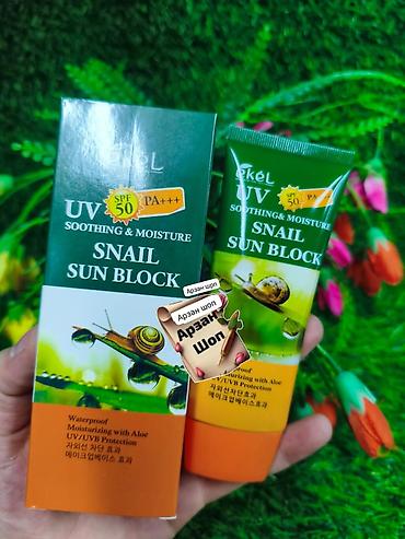 Вальгусные шины: Вальгусные шины — 12