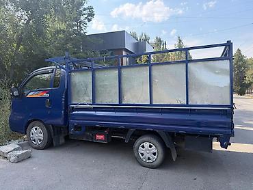 киа бонго 3 запчасти: Kia Bongo III срочно продается Год 2019 Обьем 2.5 дизель Автомат В — 2