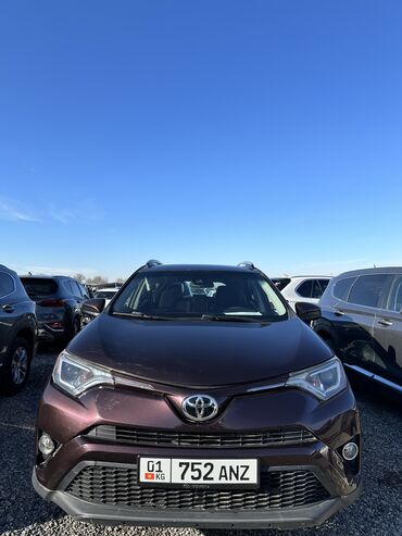 тойота в кыргызстане: Toyota RAV4: 2017 г., 2.5 л, Автомат, Бензин, Кроссовер