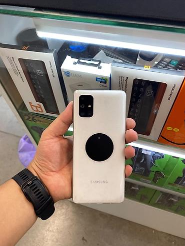 rdevice 1000 pro max: Samsung Galaxy M51, Б/у, 128 ГБ, цвет - Белый, 2 SIM — 2