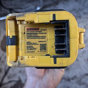 всё родное: Продаю, оригинальный реноватор от американской фирмы, DeWalt DCS354B — 8