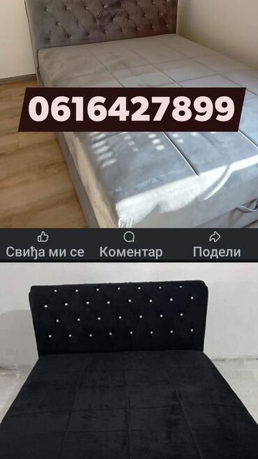 Kreveti: Bračni krevet 200×160 cm - Dimenzije ležajne površine: 200×160 cm - — 6