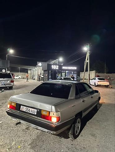 c4 audi: Audi 100: 1987 г., 2.3 л, Механика, Бензин, Седан — 5