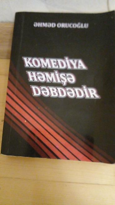 Книги и журналы: 20 kitab teze kimi 15 manat - Vladimir Varava – “İyul İşığı — 6