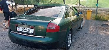 ауди с4 багажник: Audi A6: 1998 г., 2.4 л, Автомат, Бензин, Седан — 4
