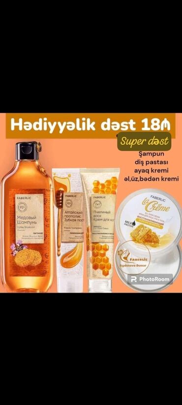 oriflame beden kremleri: 380 ml Ballı Şampun 100 ml Ballı Diş Məcunu 100 ml Ballı Ayaq Kremi