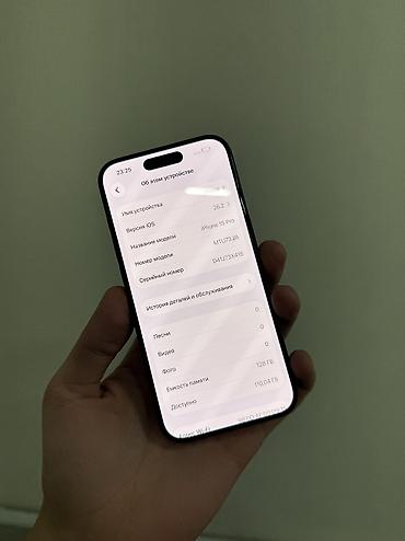 Apple iPhone: IPhone 15 Pro, Б/у, 128 ГБ, Черный, Защитное стекло, Чехол, 80 % — 8