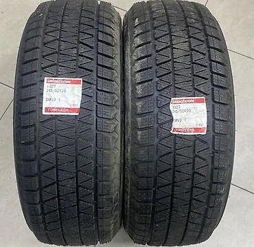 20: Шины 245 / 50 / R 20, Зима, Новый, Комплект, Внедорожные (АТ/МТ), Япония, Bridgestone — 2