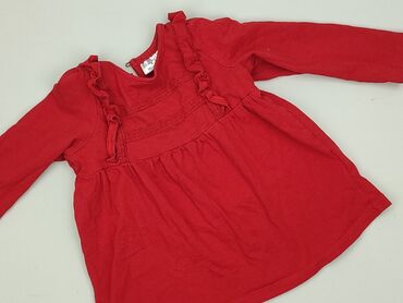 sukienka kolorowa: Сукня, So cute, 2-3 р., 92-98 см, стан - Ідеальний