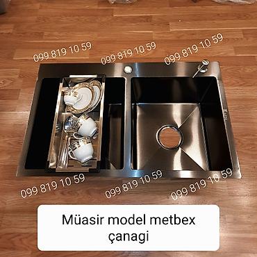 krant sekilleri: Yeni Düzbucaqlı Mətbəx çanağı, Şkafsız, Paslanmaz polad, Pulsuz çatdırılma — 2