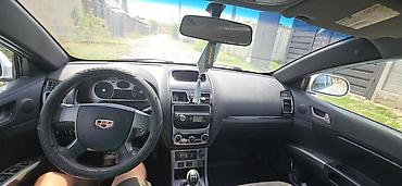 byd e6: Geely Emgrand: 2014 г., 1.5 л, Механика, Бензин, Седан — 5