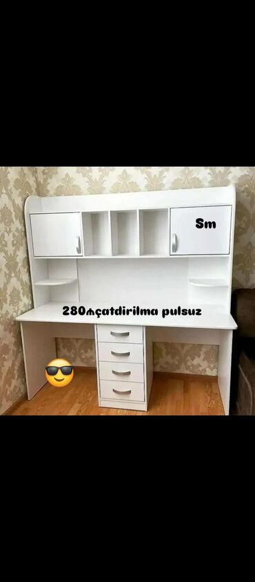 Taburetlər: Kompüter masası, Yeni