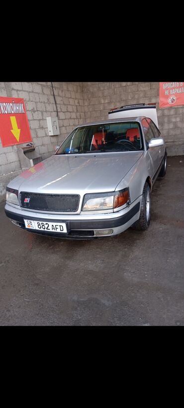 продаю кукурузу: Audi S4: 1992 г., 2.3 л, Механика, Газ