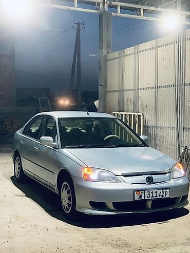 Продажа авто: Honda Civic: 2003 г., 1.3 л, Вариатор, Гибрид, Седан — 2