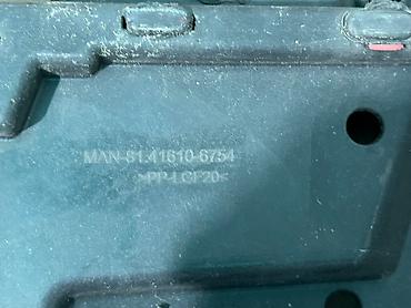 Бампер и комплектующие: Бампер MAN, Б/у, Оригинал — 12